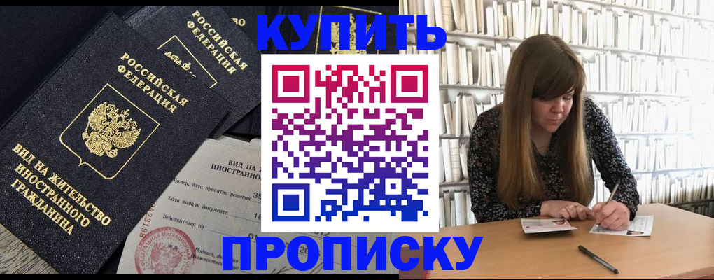 форма 3 в Ефремове